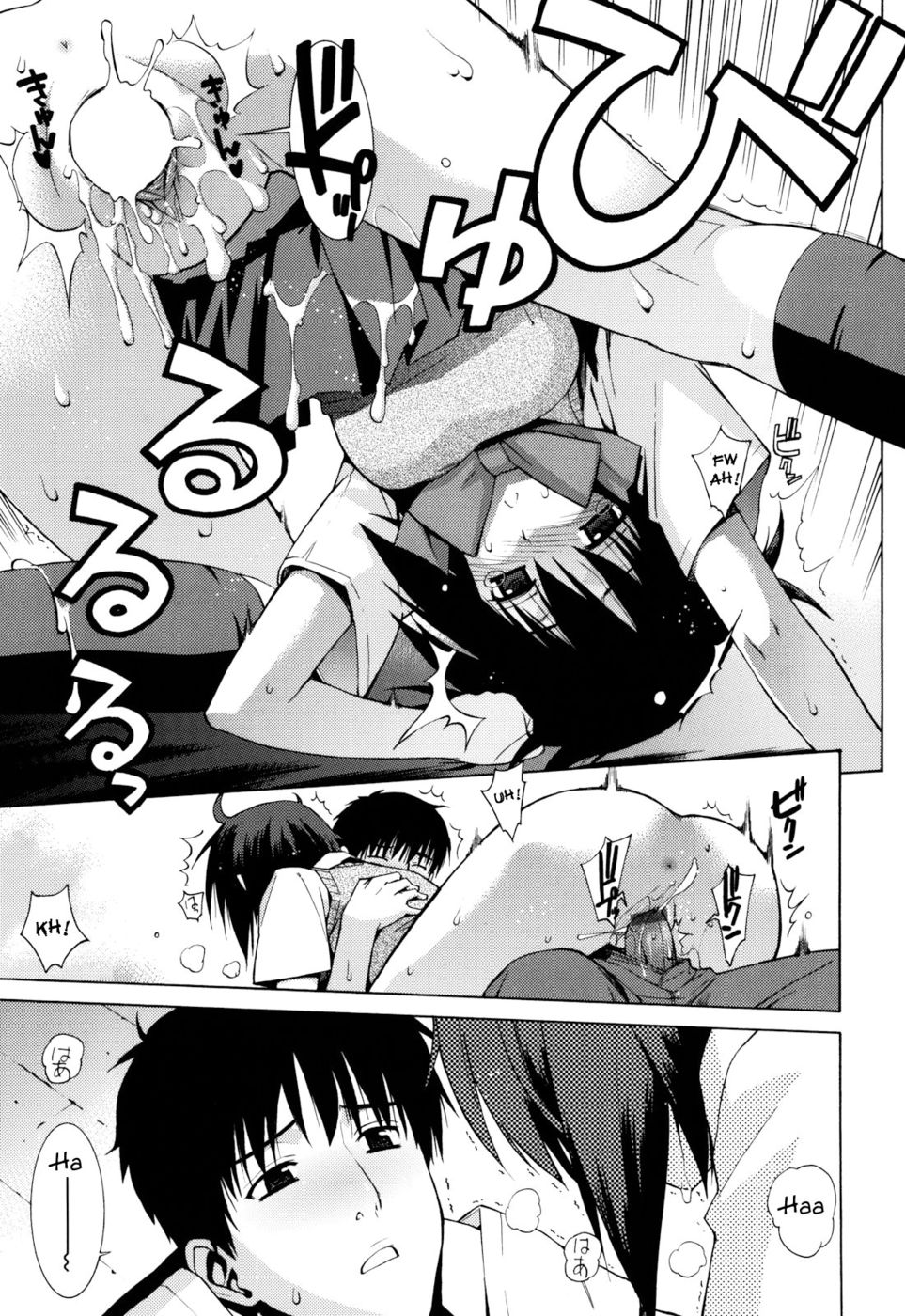 Hentai Manga Comic-Nuko Miko-tan-Chapter 5-Girlfriend-Friend-7